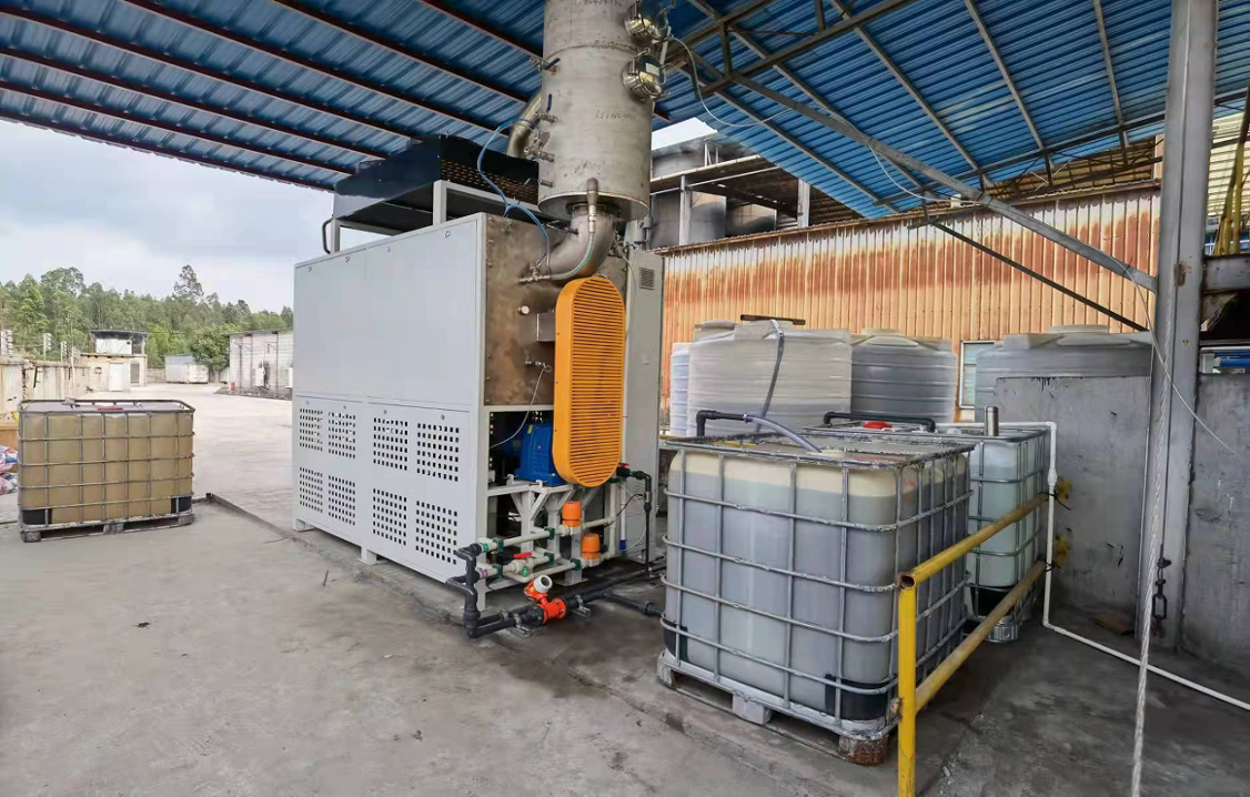 茂名粵西危險(xiǎn)廢物處理中心噴淋塔煙氣洗滌高鹽廢水處置項(xiàng)目